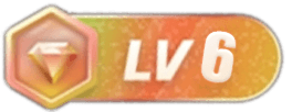 等级-LV6-超绘设计